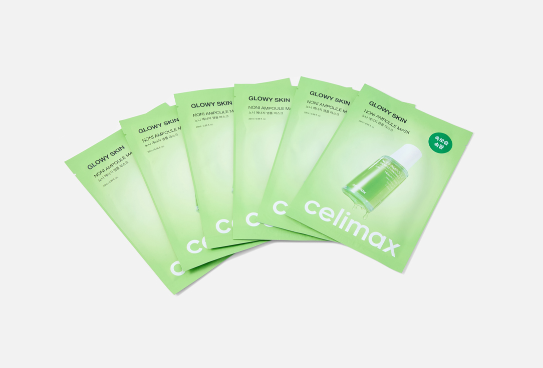 Celimax Repairing sheet mask set Glowy Skin Noni Ampoule Mask 10 pcs Celimax Repairing sheet mask set Glowy Skin Noni Ampoule Mask