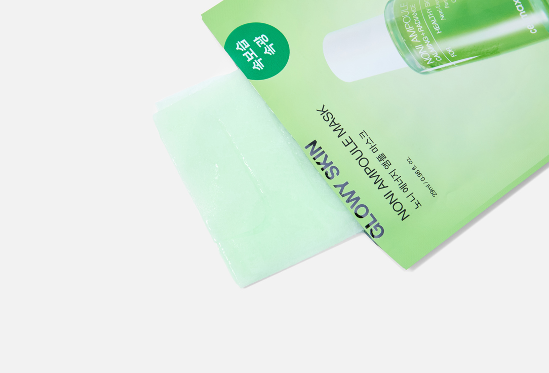 Celimax Repairing sheet mask set Glowy Skin Noni Ampoule Mask 10 pcs Celimax Repairing sheet mask set Glowy Skin Noni Ampoule Mask