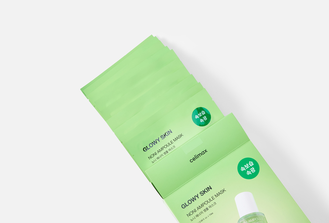 Celimax Repairing sheet mask set Glowy Skin Noni Ampoule Mask 10 pcs Celimax Repairing sheet mask set Glowy Skin Noni Ampoule Mask