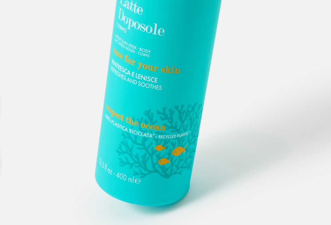 Pupa Smoothing after‑sun body milk Latte Doposole 400 ml Pupa Smoothing after‑sun body milk Latte Doposole