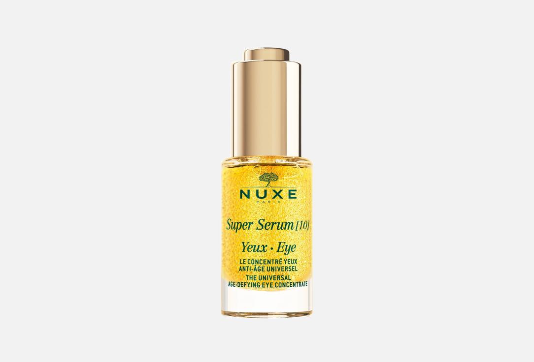 NUXE Anti-Aging Serum Concentrate Super Serum [10]