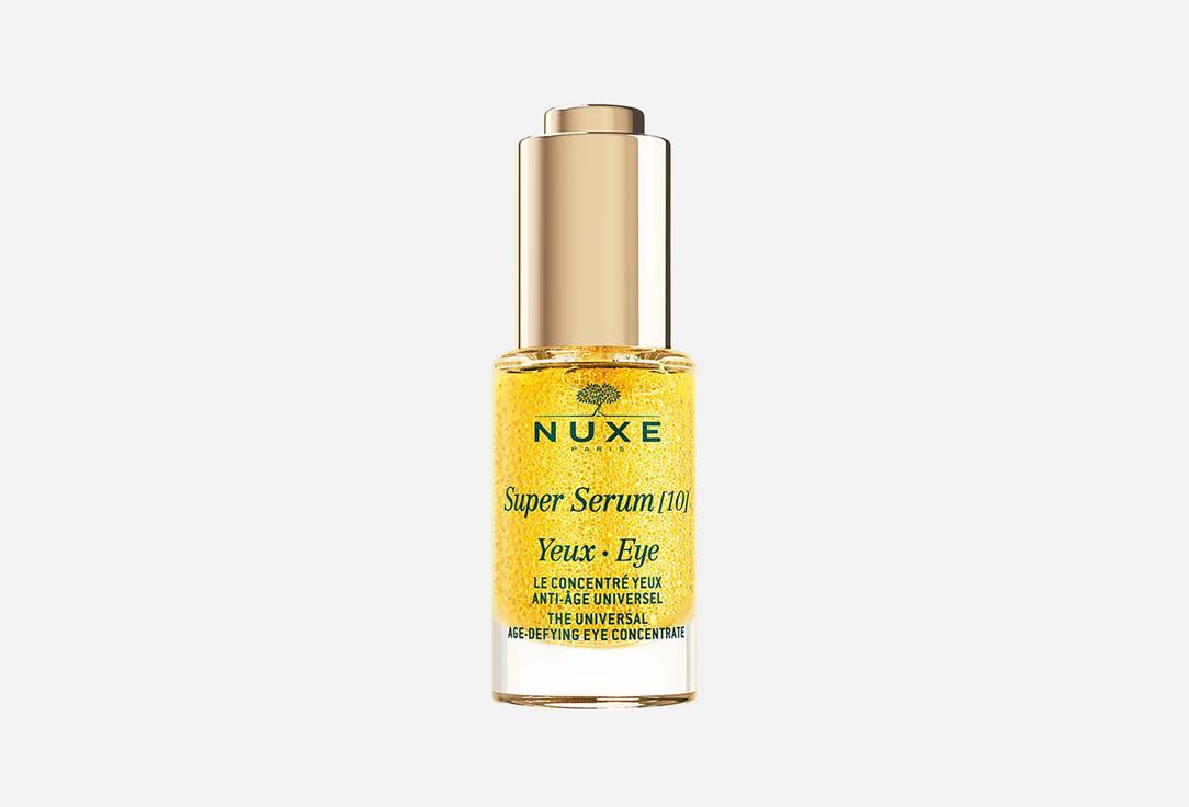 NUXE Anti-Aging Eye Serum Concentrate Super Serum [10] Eye