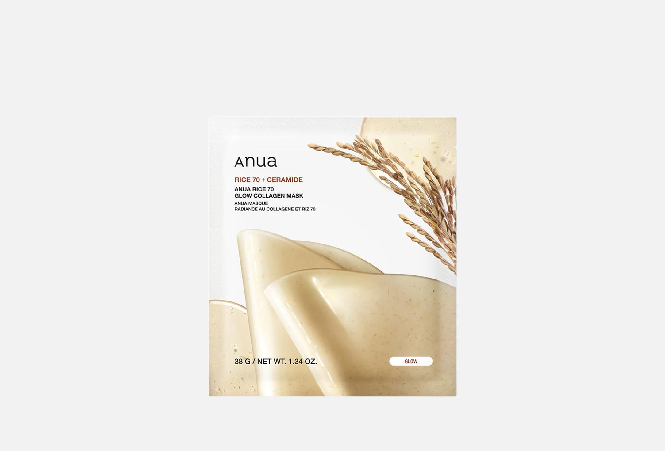 Rice 70 Glow Collagen Mask 4