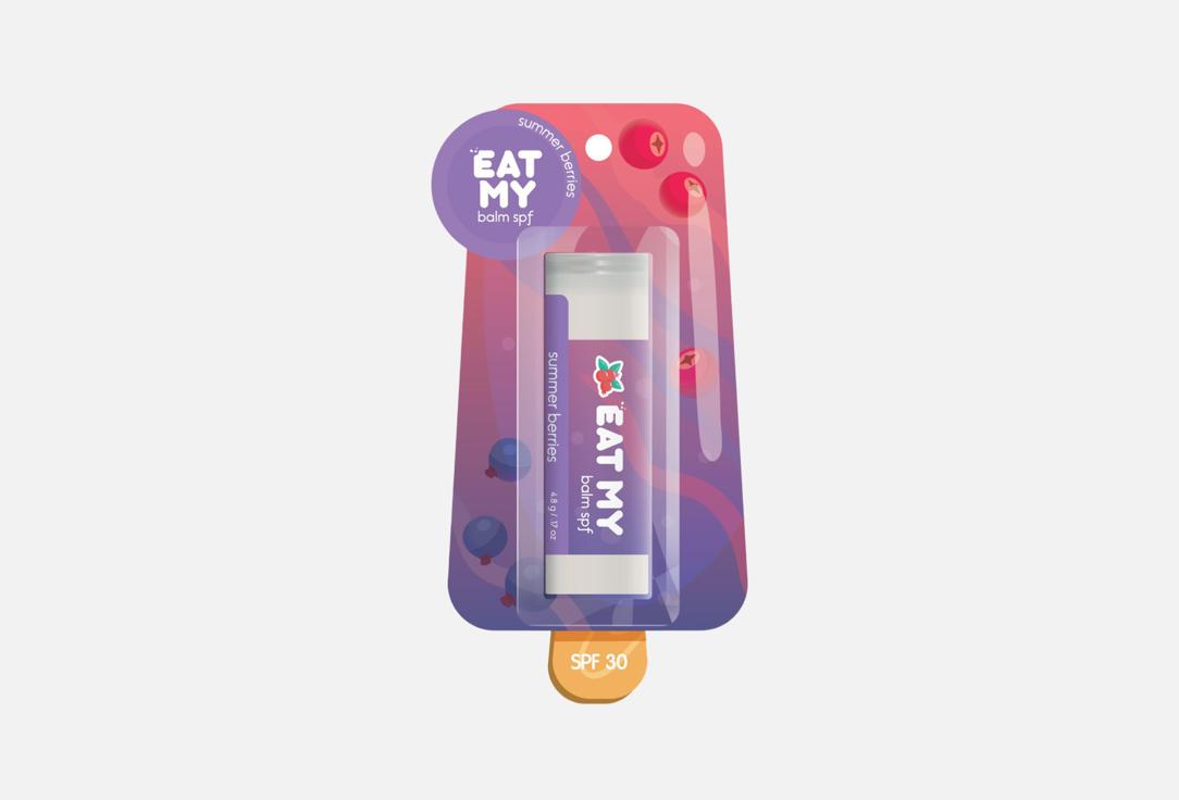 EAT MY Moisturizing Lip Balm SPF 30 Summer berries