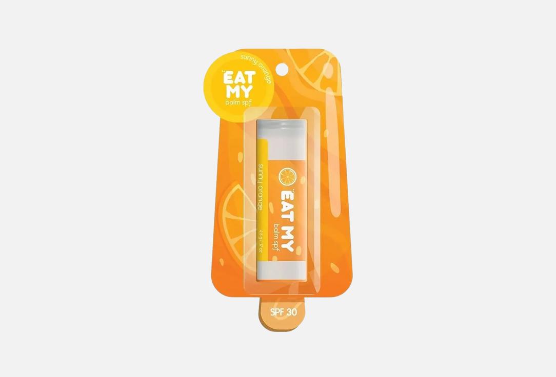 EAT MY Moisturizing Lip Balm SPF 30 Sunny Orange