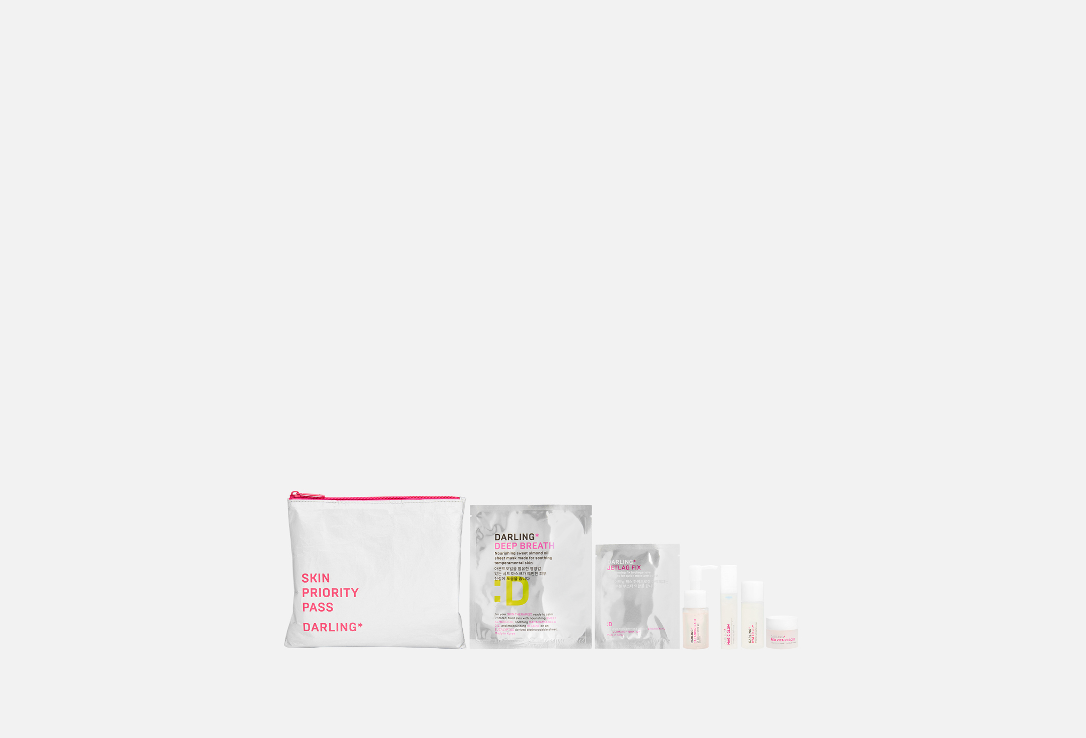 Skin Priority Pass  1 
