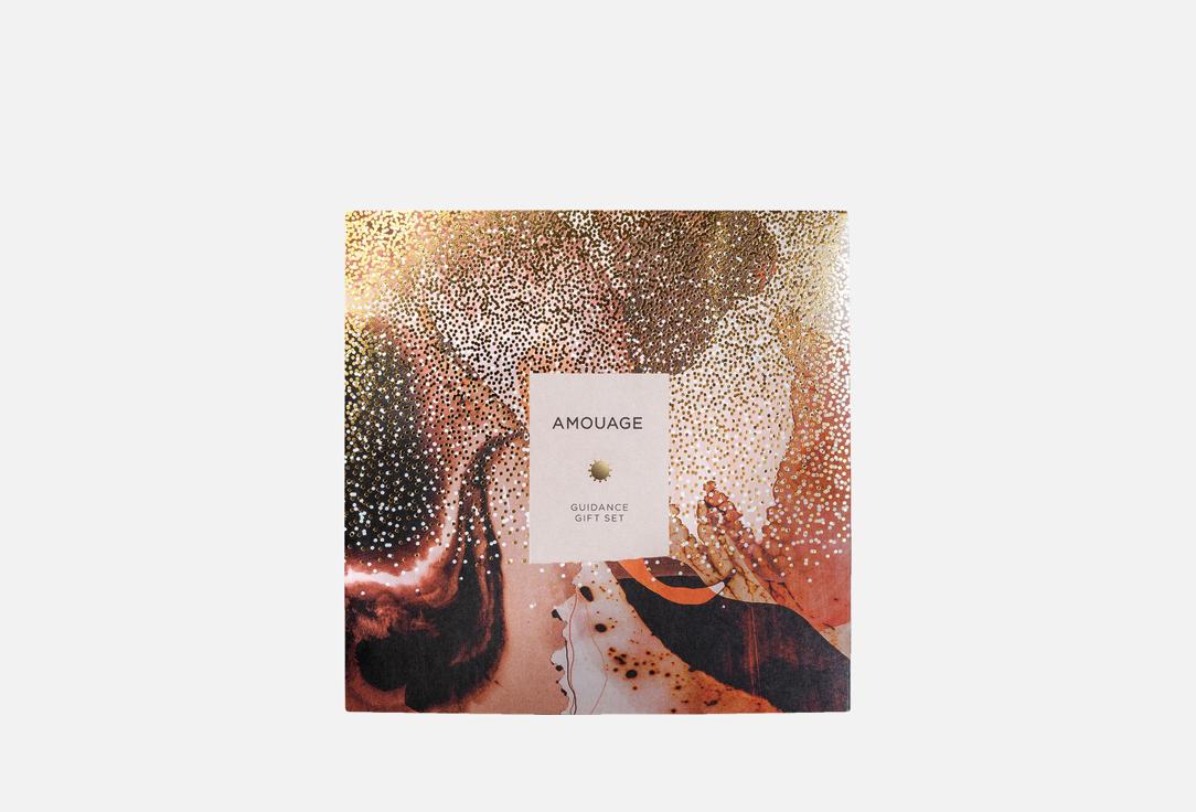 Amouage Eau de Parfum & Body Lotion & Shower Gel set Guidance