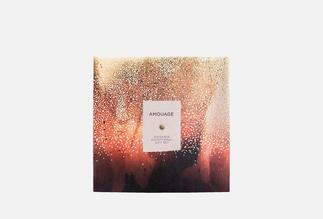 Amouage Eau de Parfum set Guidance