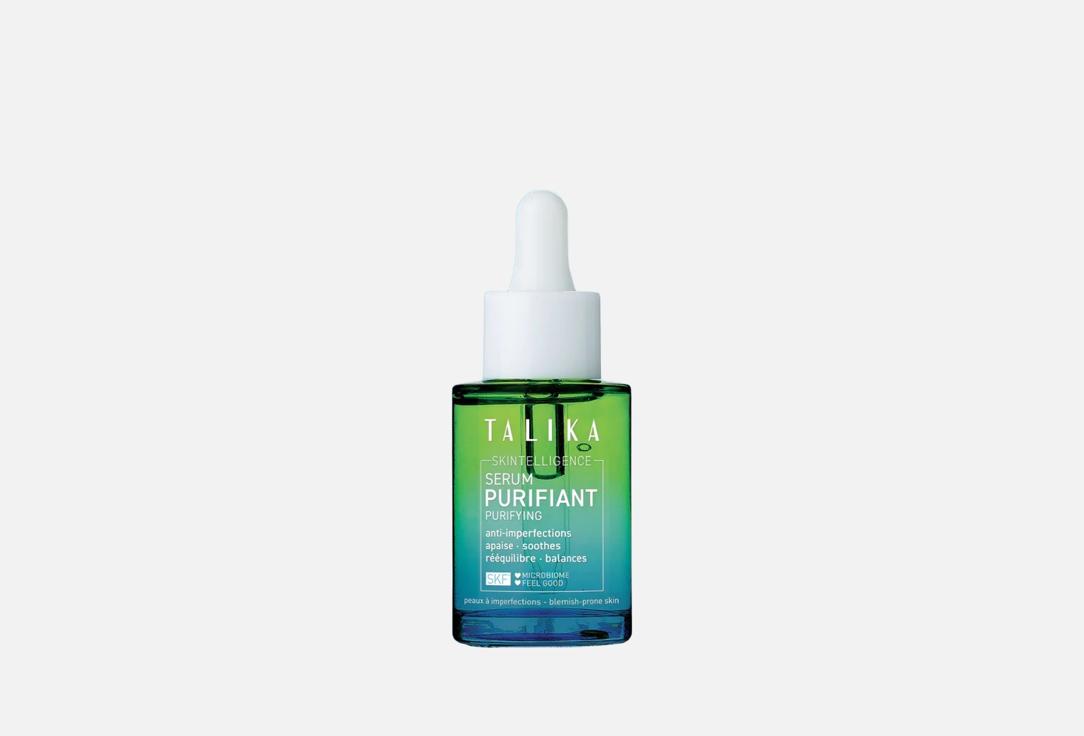 TALIKA Face serum for blemish-prone skin SKINTELLIGENCE Purifying serum