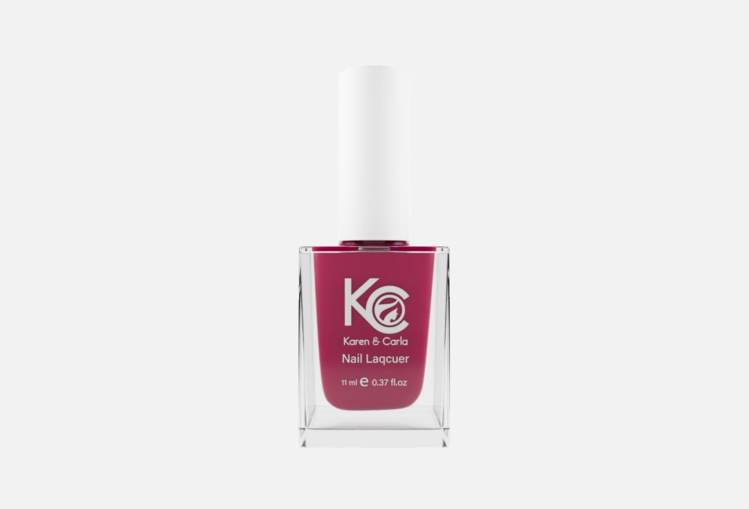 Karen&Carla Nail polish Nail Lacquer
