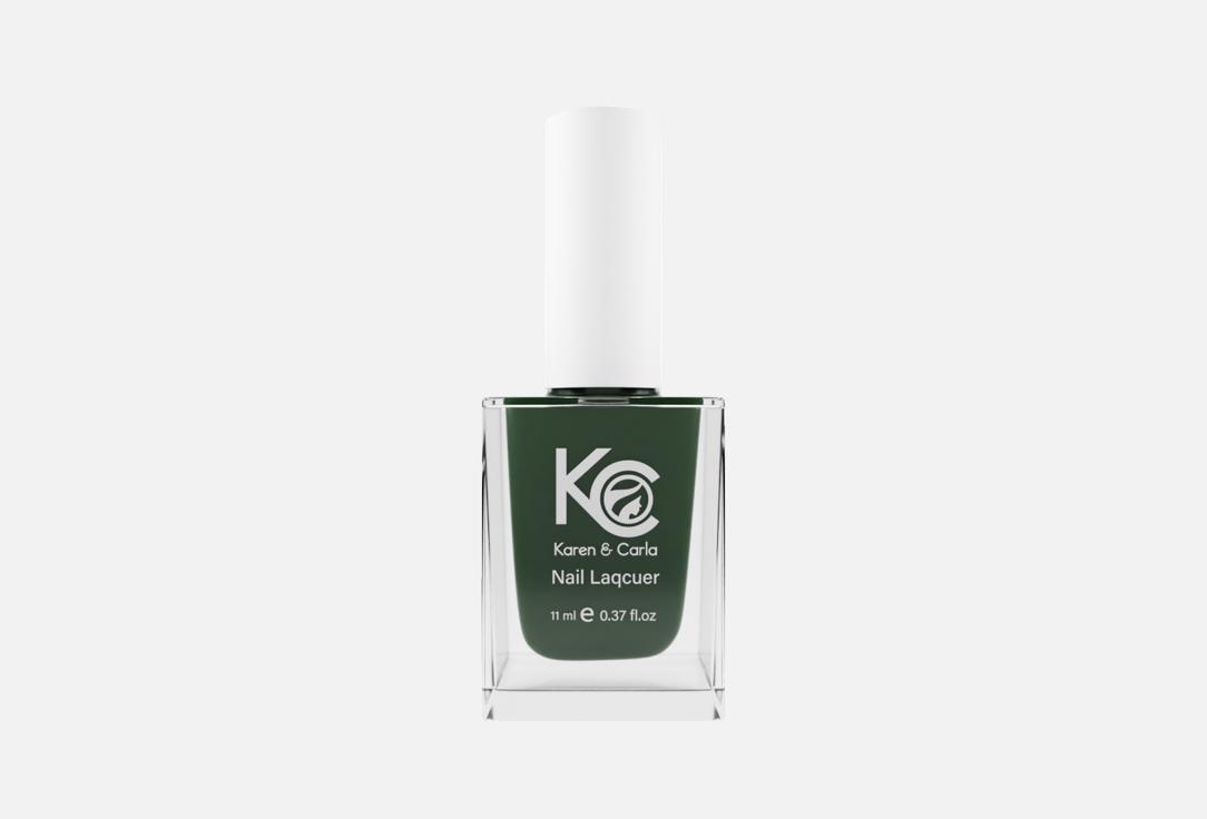 Karen&Carla Nail polish Nail Lacquer