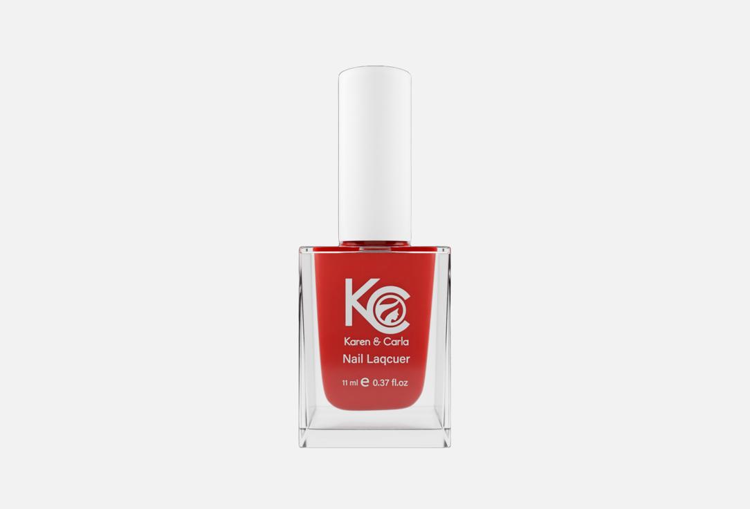 Karen&Carla Nail polish Nail Lacquer