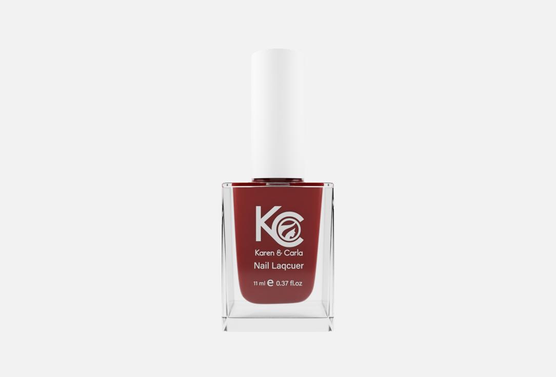 Karen&Carla Nail polish Nail Lacquer