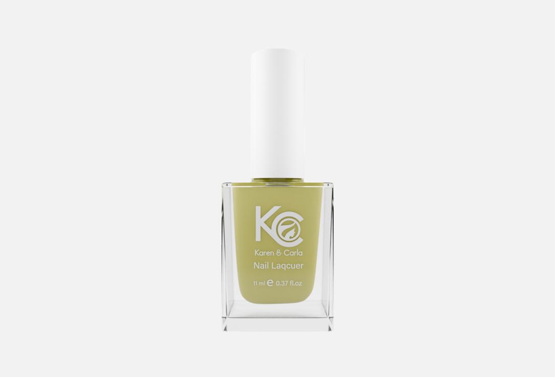 Karen&Carla Nail polish Nail Lacquer