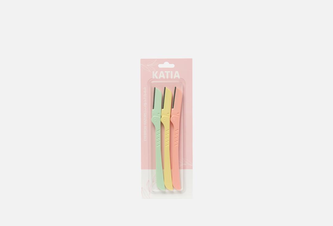 Katia Slim platinum‑coated Face eyebrow razors Eyebrow Korean Razors