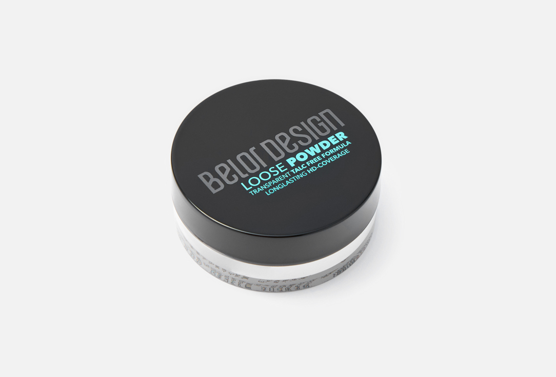 Belor Design Рассыпчатая пудра для лица Loose powder