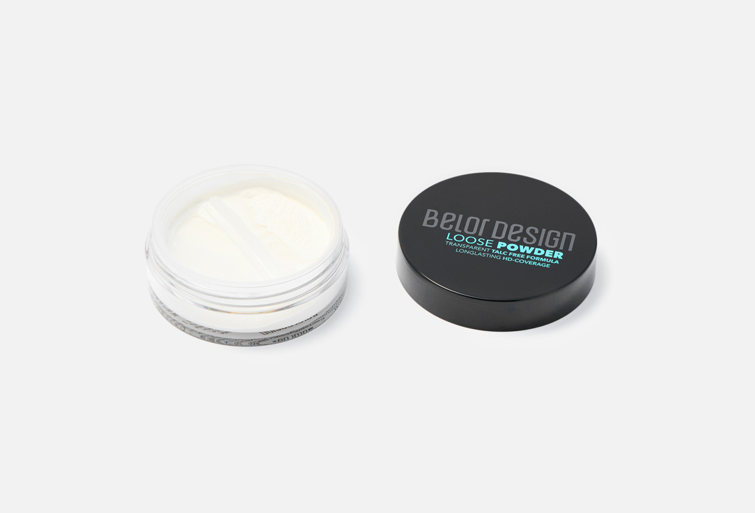 Belor Design Рассыпчатая пудра для лица Loose powder