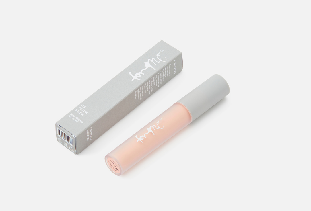 For me by gold apple Moisturizing face concealer time defying