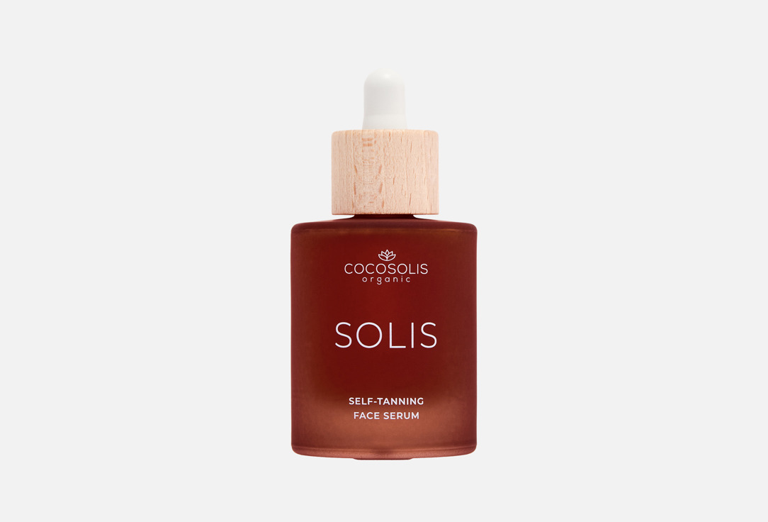 COCOSOLIS Gentle layering self‑tanning Face serum Solis