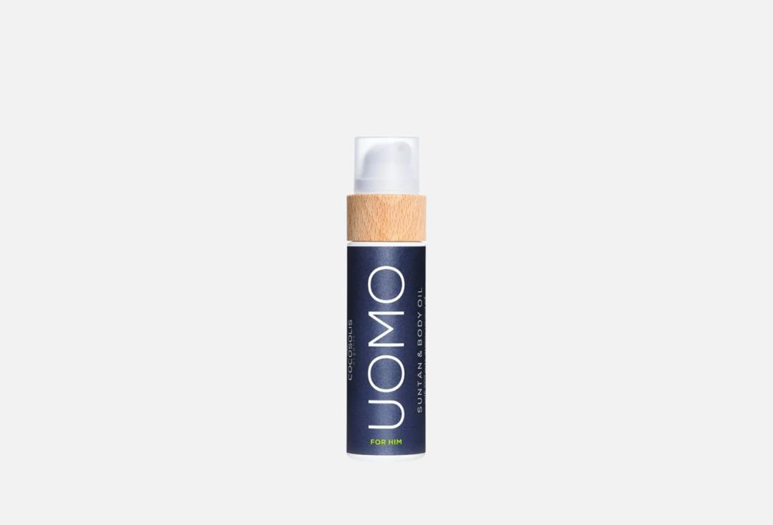 COCOSOLIS Tanning and Moisturizing Body Oil Uomo