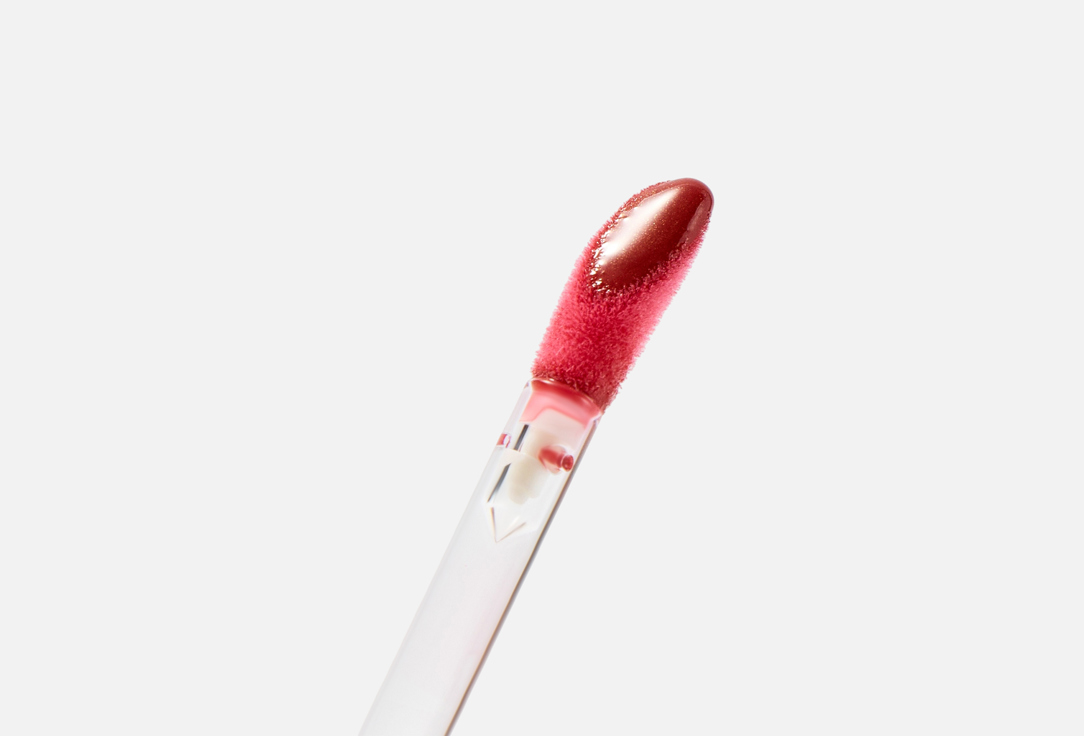 KIKO Milano Ultra‑hydrate lip gloss 3D Hydra Xtreme Lipgloss