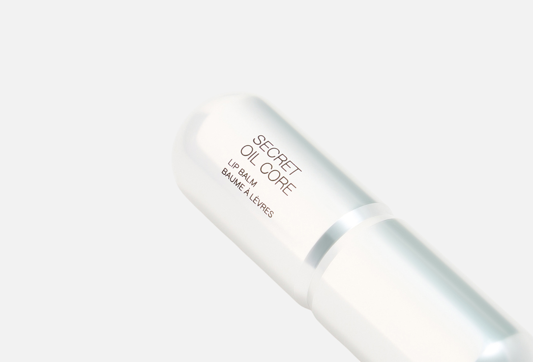 KIKO Milano Ultra‑hydrate lip oil Secret Lip Oil Core Stick
