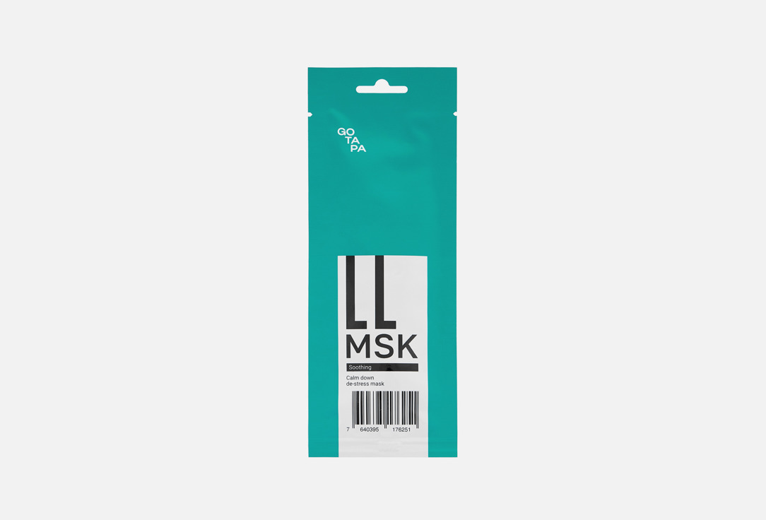 Go Tapa Soothing & Restoring Sheet Mask Calm down de-stress