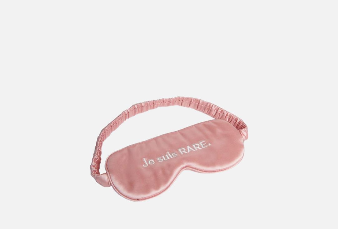 Rare Paris silk sleeping mask Exception rosee 1 pcs Rare Paris silk sleeping mask Exception rosee