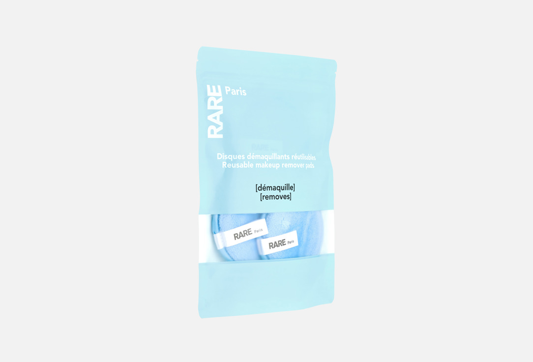 Rare Paris Makeup remover pads Carbbone glace 3 pcs Rare Paris Makeup remover pads Carbbone glace
