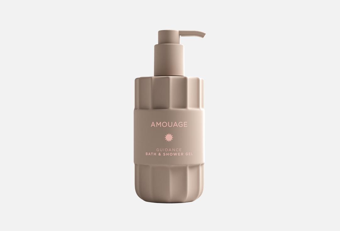 Amouage Shower gel Guidance