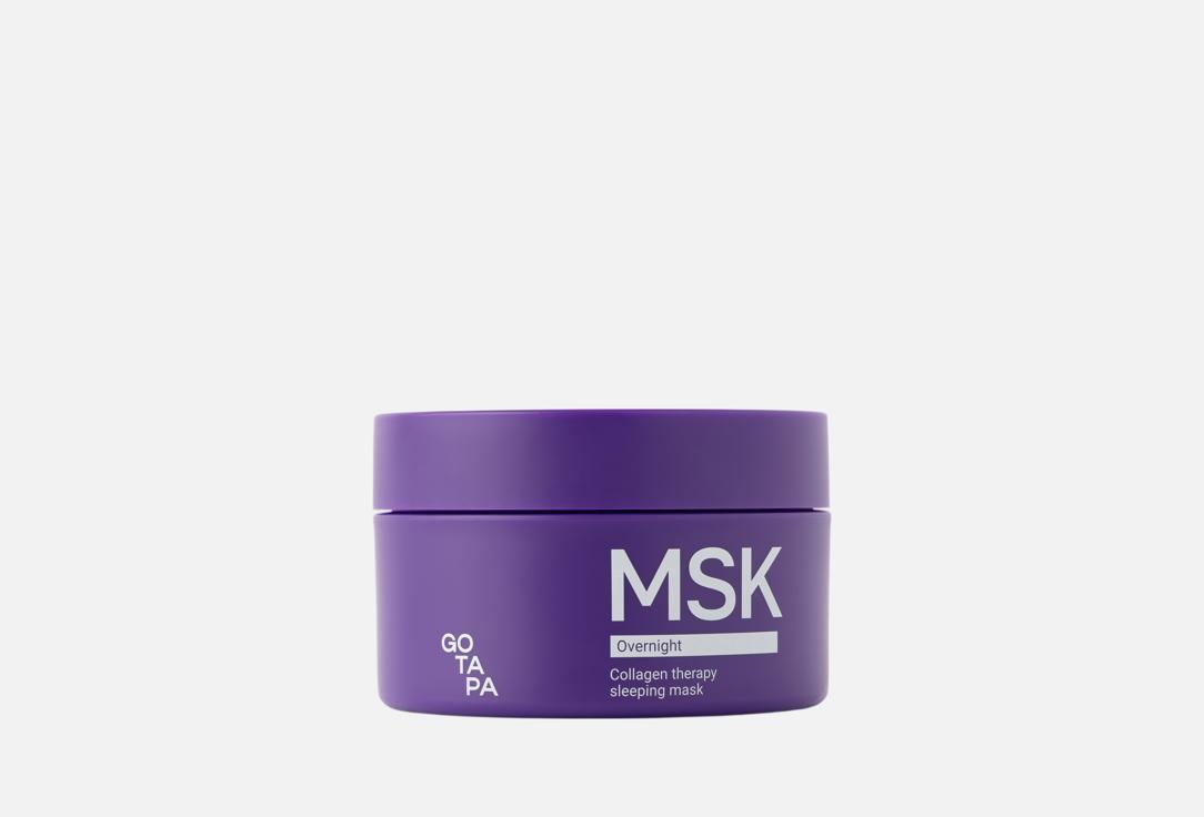 Go Tapa Overnight Leave-in Collagen Mask Collagen therapy 120 ml Go Tapa Overnight Leave-in Collagen Mask Collagen therapy
