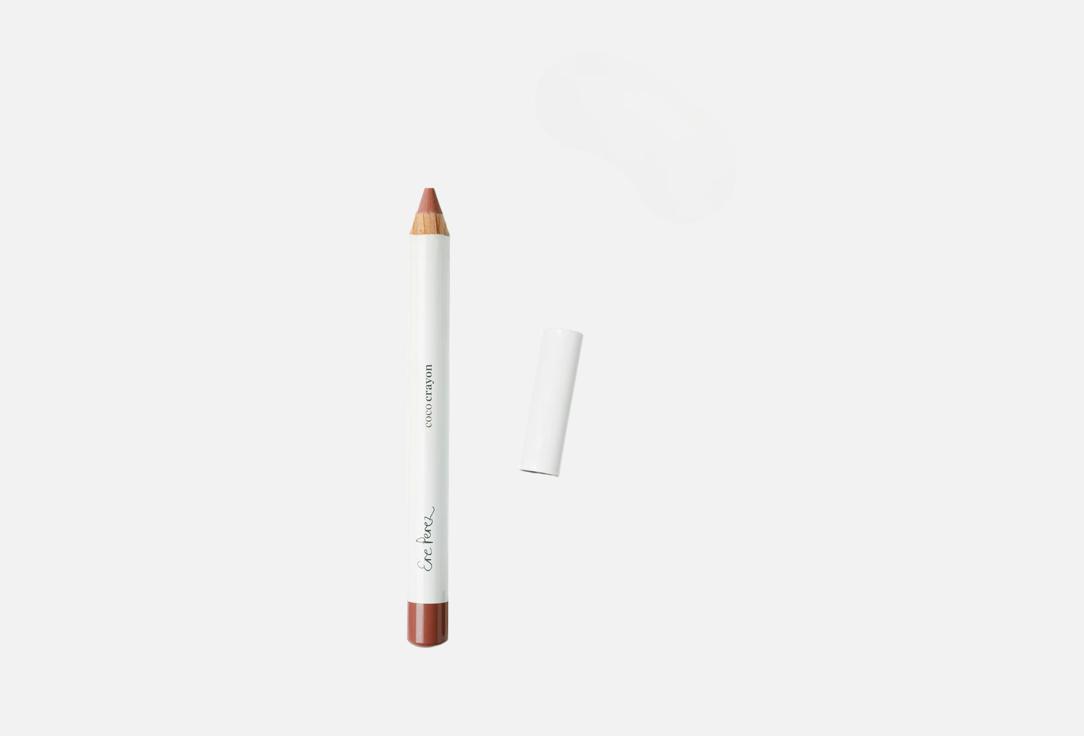 Ere Perez Creamy Matte Lip & Cheek pencil COCO CRAYON