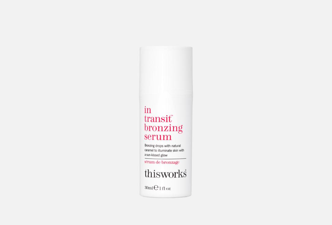 This Works Vitamin C Tanning Face Serum in transit bronzing serum