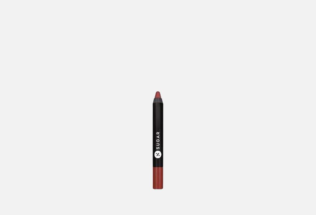 Sugar Cosmetics Long-Wear Creamy matte Lipstick Matte as Hell Crayon Lipstick 17, Brandy Harrington 2.8 g Sugar Cosmetics Long-Wear Creamy matte Lipstick Matte as Hell Crayon Lipstick