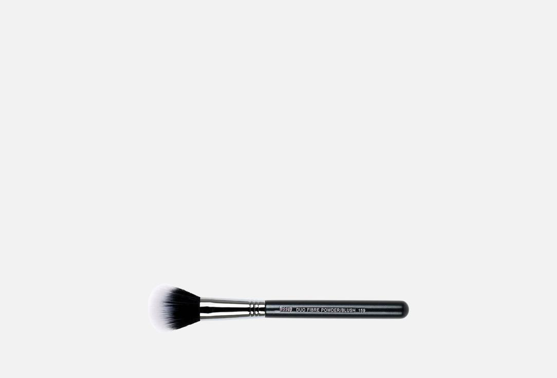 JESSUP Powder Blush Brush Set DUO159