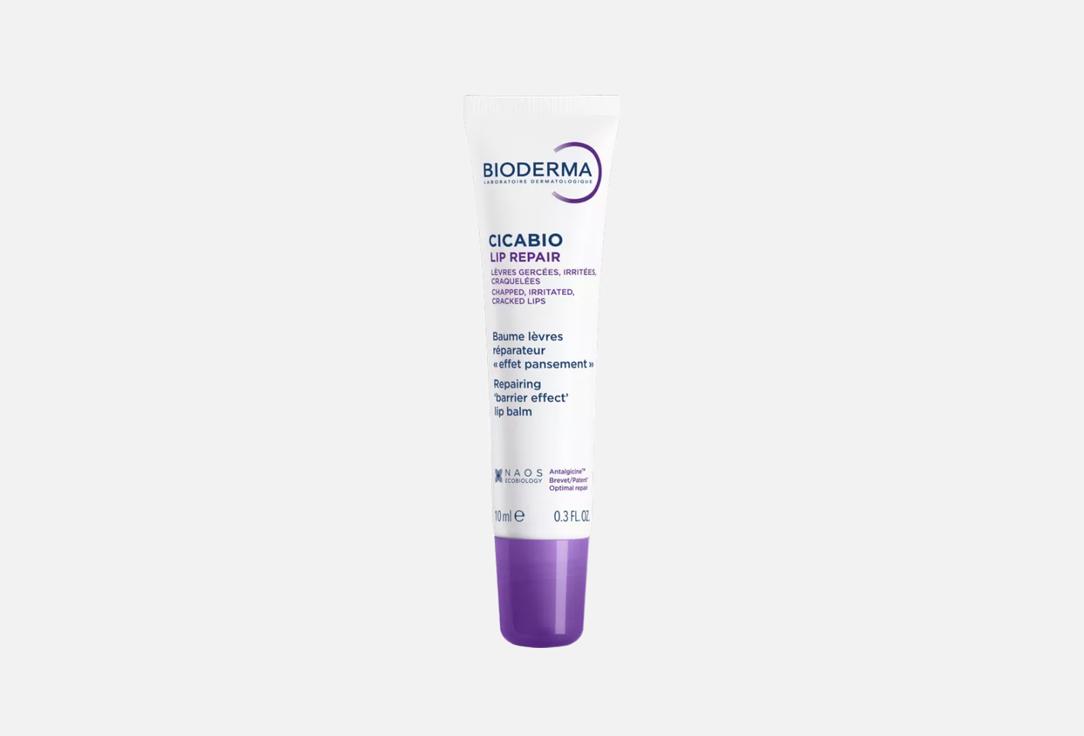 Bioderma Repairing Lip Balm Cicabio