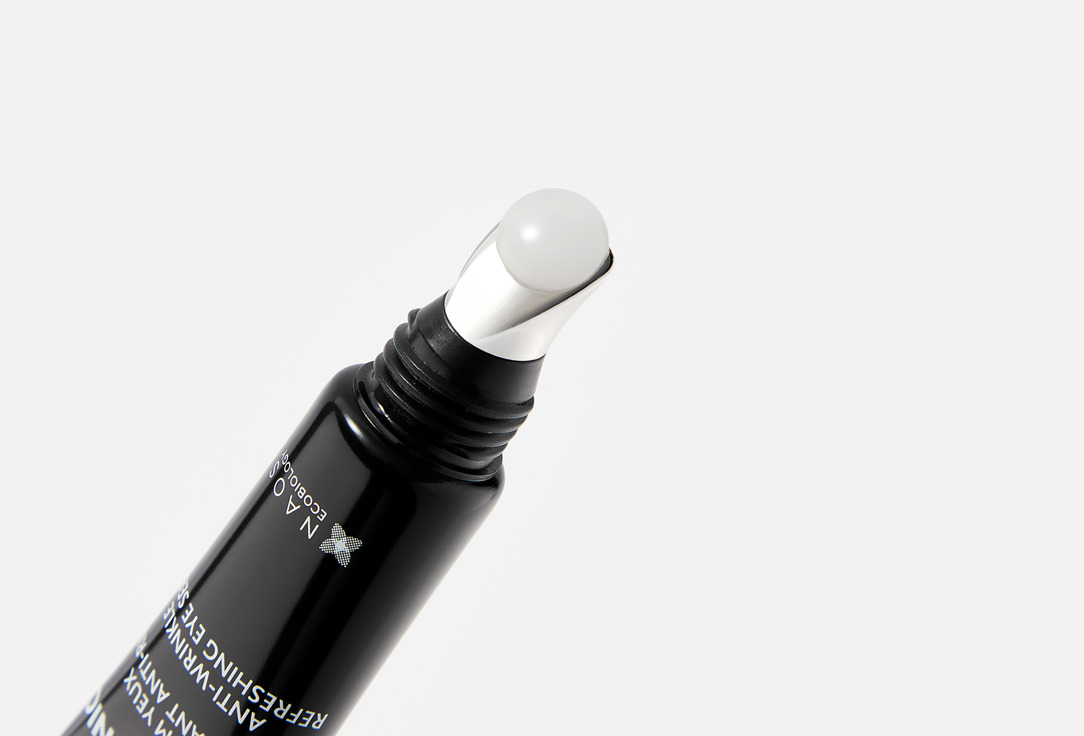 Institut Esthederm Eye Serum Intensive Hyaluronic+