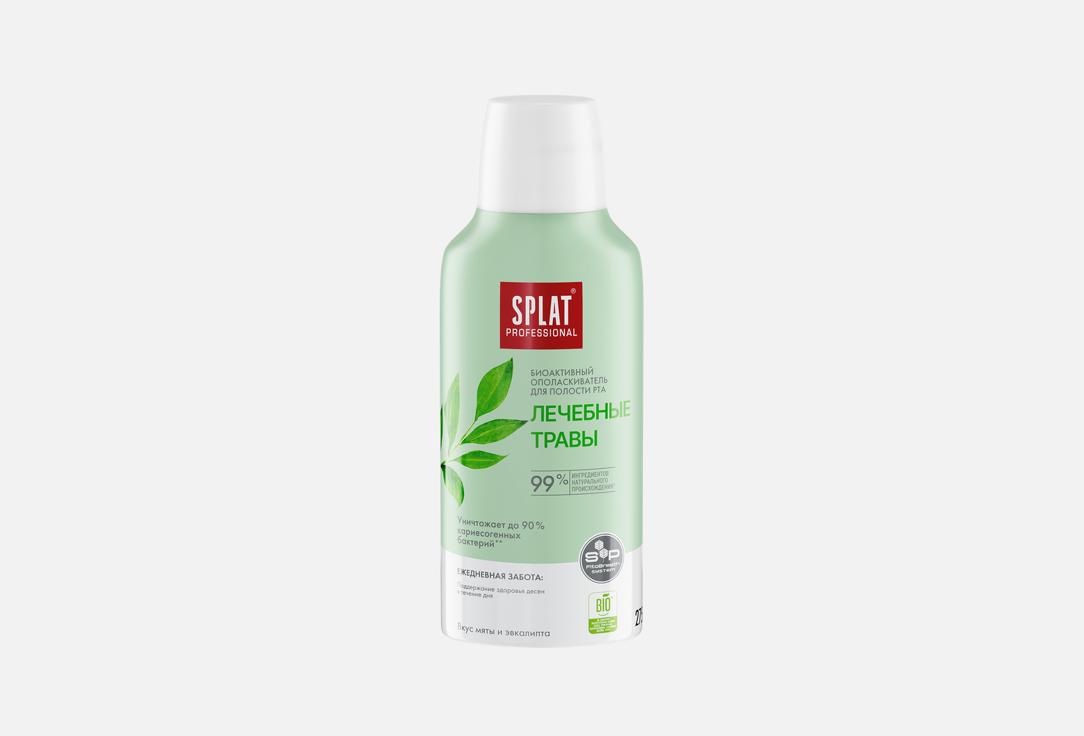 Splat Bioactive Herbal Care Mouthwash Herbal care bioactive mouthwash