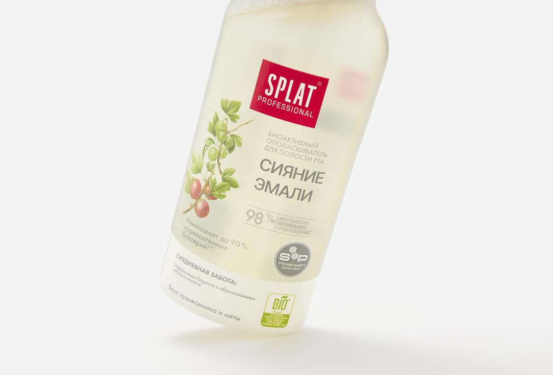 Splat Bioactive Enamel Whitening Mouthwash Enamel shine  bioactive mouthwash