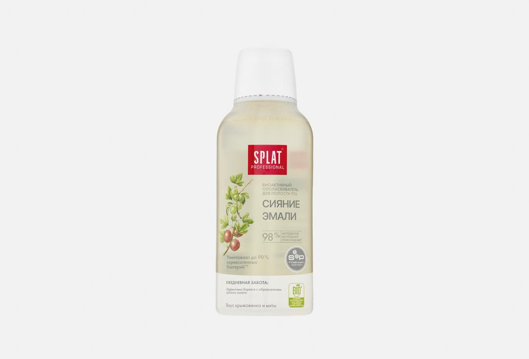 Splat Bioactive Enamel Whitening Mouthwash Enamel shine  bioactive mouthwash