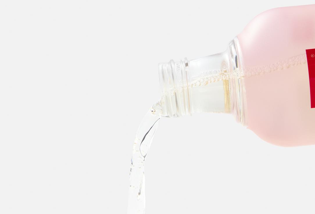 Splat Bioactive Multi Action Mouthwash Complex 3-in-1 bioactive mouthwash