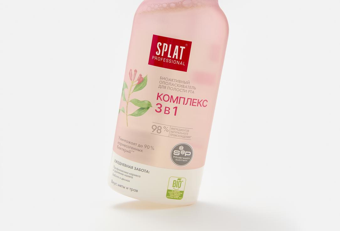 Splat Bioactive Multi Action Mouthwash Complex 3-in-1 bioactive mouthwash