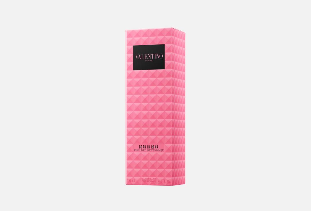 Valentino Moisturizing & Illuminating body lotion Born In Roma Perfumed Body Shimmer