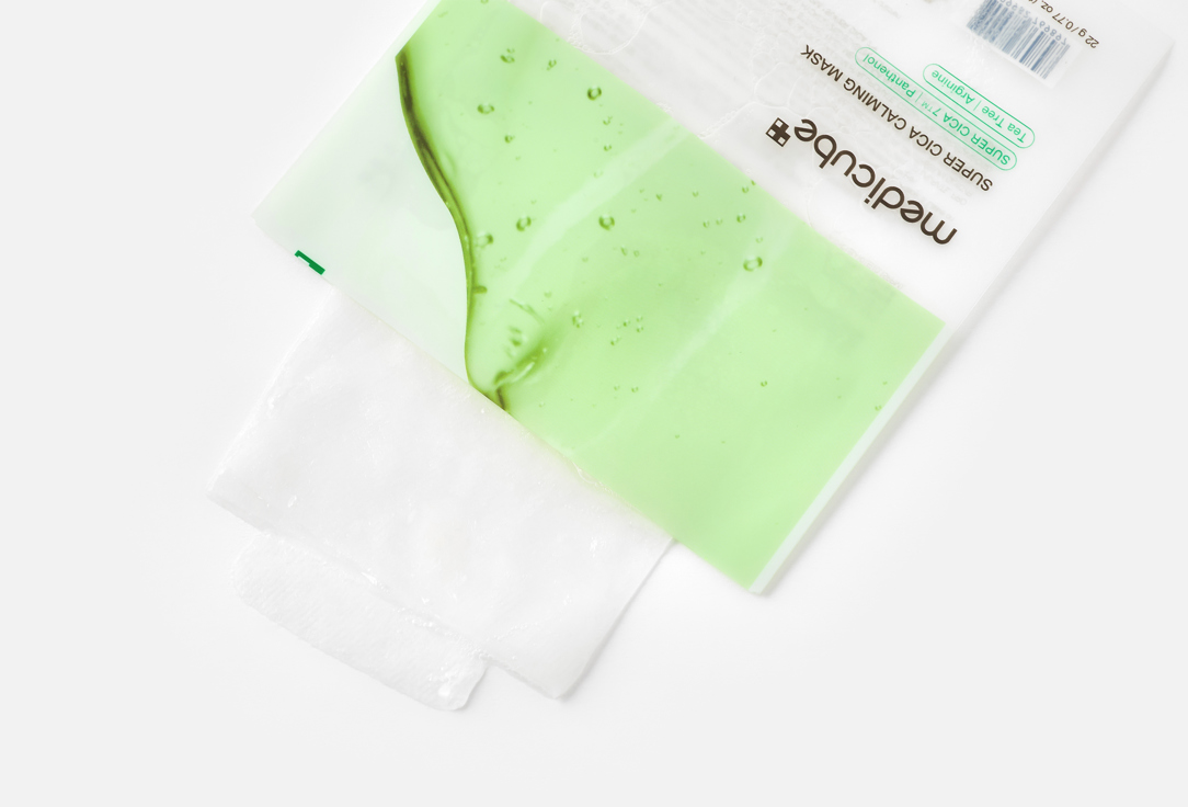Medicube Soothing sheet mask Super Cica Calming Mask