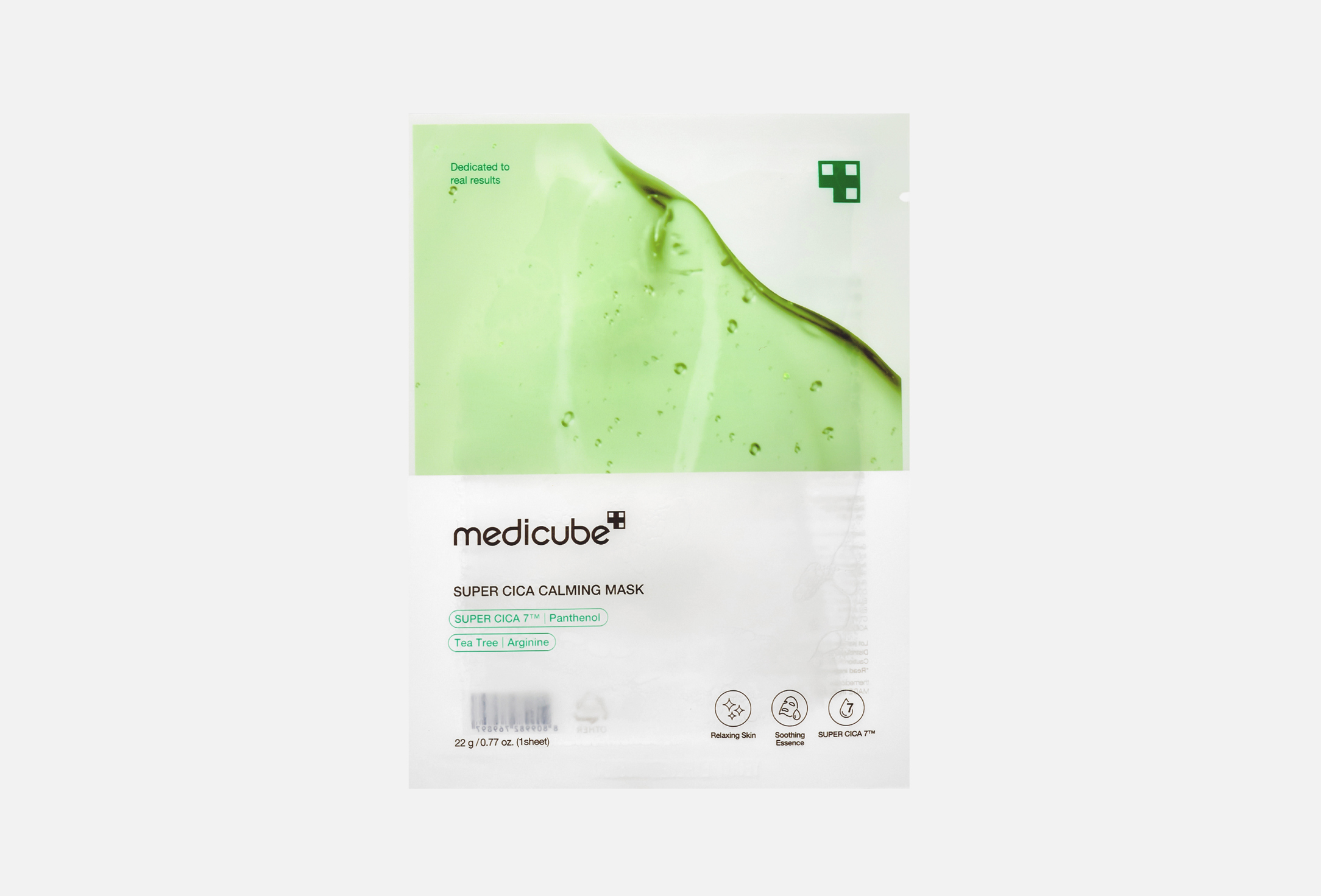 Super Cica Calming Mask  1 