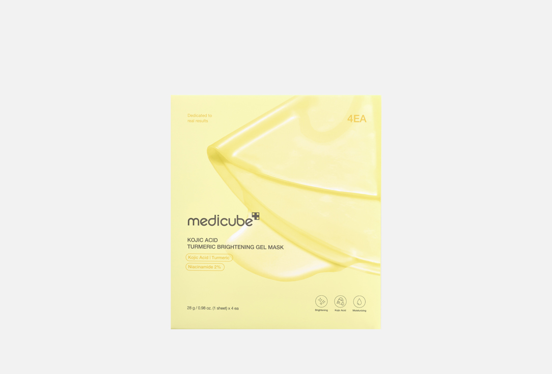 Medicube Smoothing & Brightening Face Mask Pack Kojic Acid Turmeric Brightening Gel Mask
