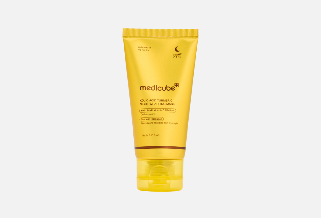 Medicube Overnight brightening mask Kojic Acid Turmeric Night Wrapping Mask