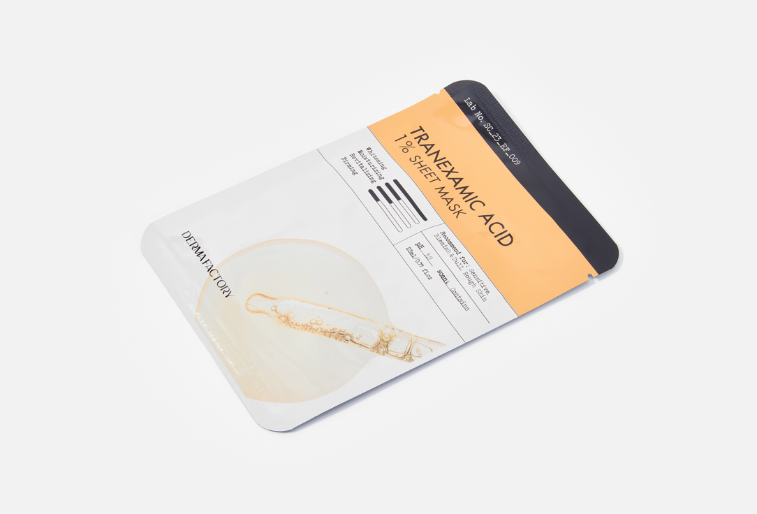 DERMA FACTORY Brightening & nourishing face sheet mask Tranexamic Acid 1% Sheet Mask