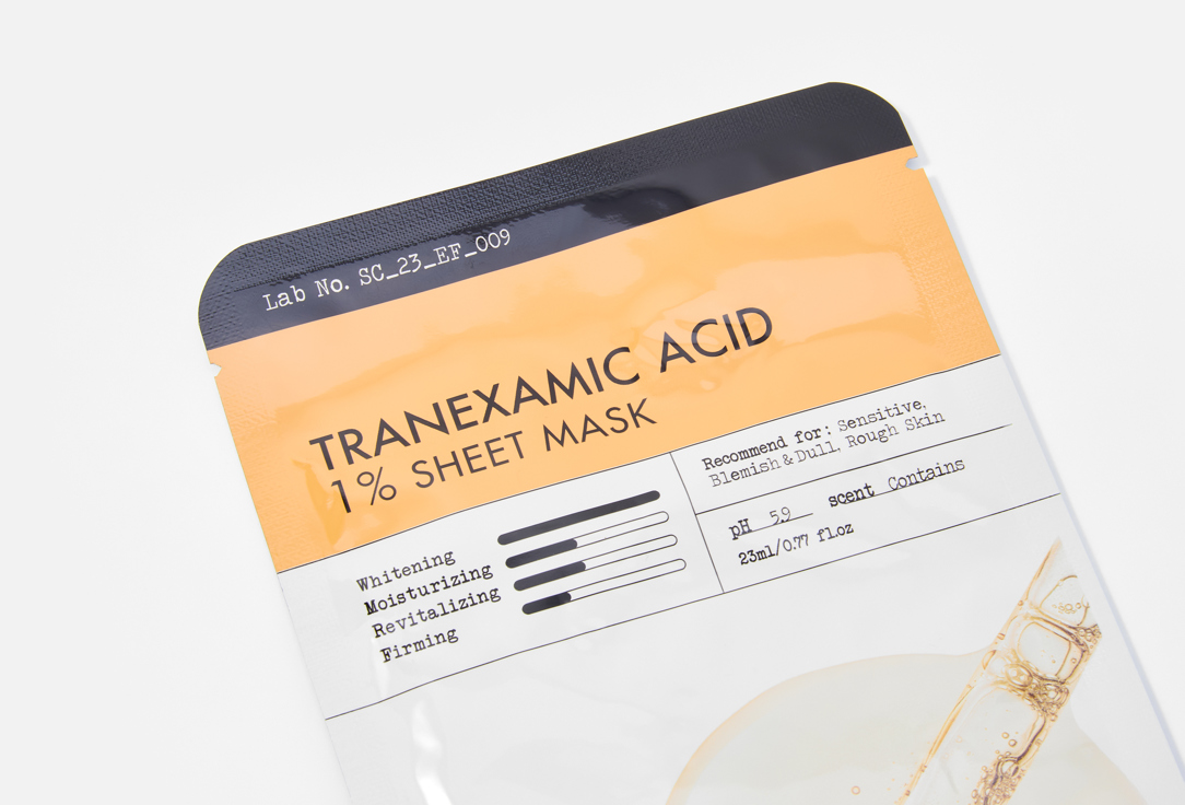 DERMA FACTORY Brightening & nourishing face sheet mask Tranexamic Acid 1% Sheet Mask