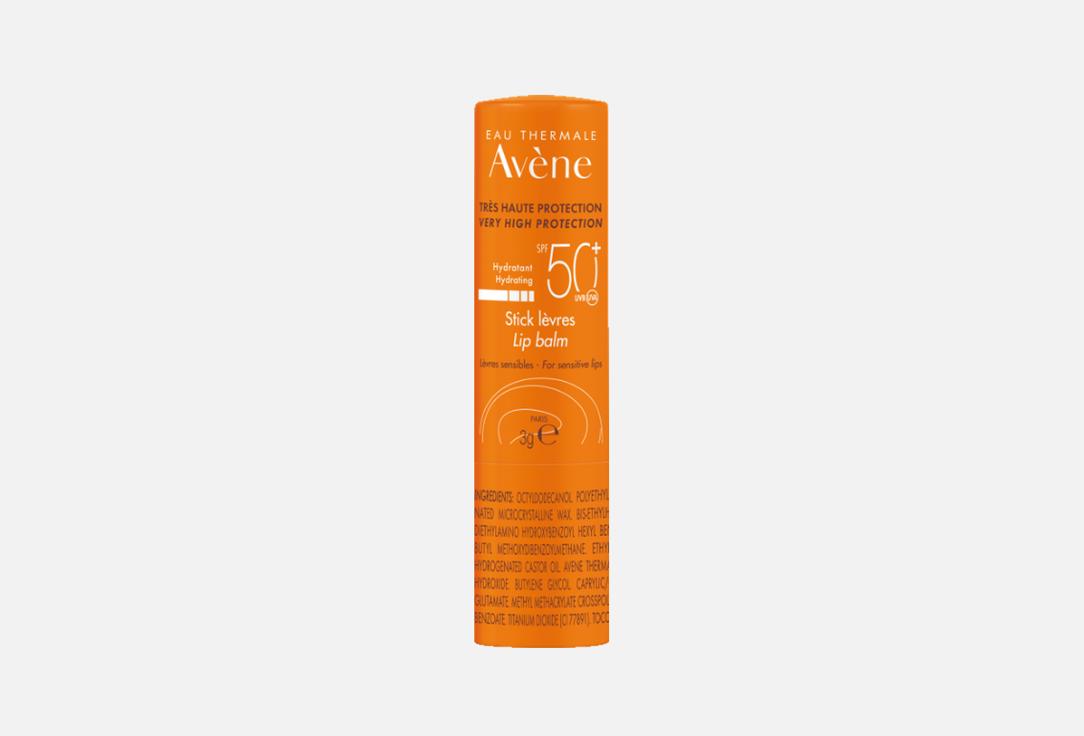EAU THERMALE AVENE Hydrating lip balm with SPF 50+ Very High Protection Lip Balm